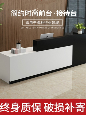 The cashier's commercial hardware store sales department yoga studio health guidance office furniture fitness room accepts the farm. The cashier's commercial hardware store sales department yoga studio health guidance office furniture fitness room accepts the farm.