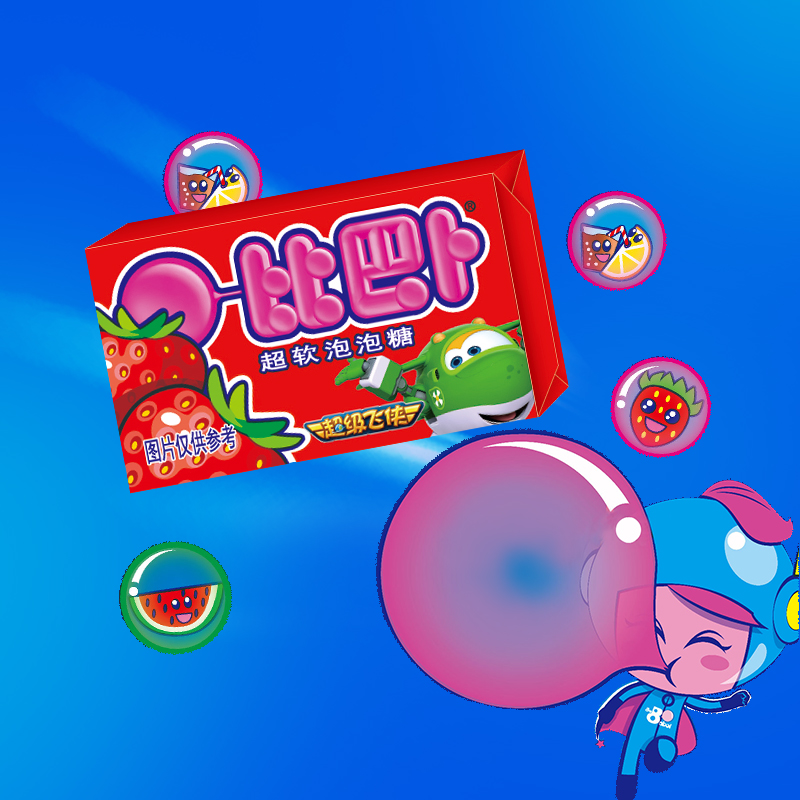比巴卜泡泡糖贴纸罐装150粒混合合口味儿童怀旧零食糖果