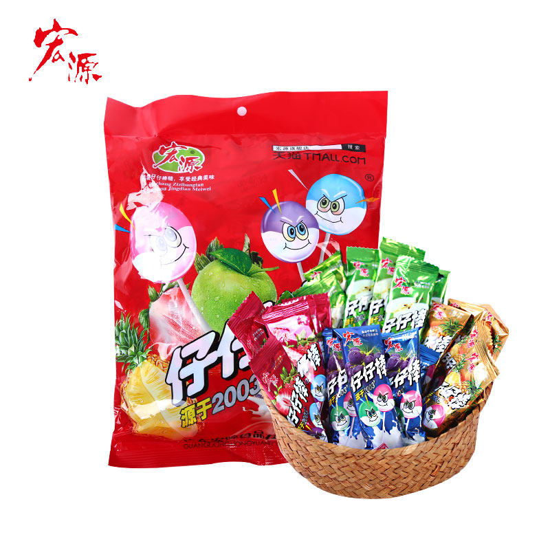 宏源仔仔320支水果口味棒棒糖网红怀旧零食糖果糖果