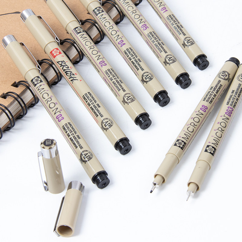 樱花描边写字学生防水工具制图勾线美术专用针管笔