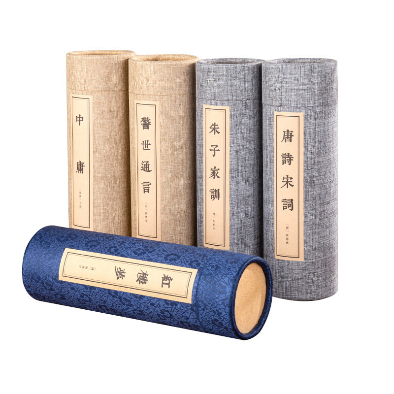 古典笔筒书筒摆件中式桌面摆设别墅样板酒店摆件