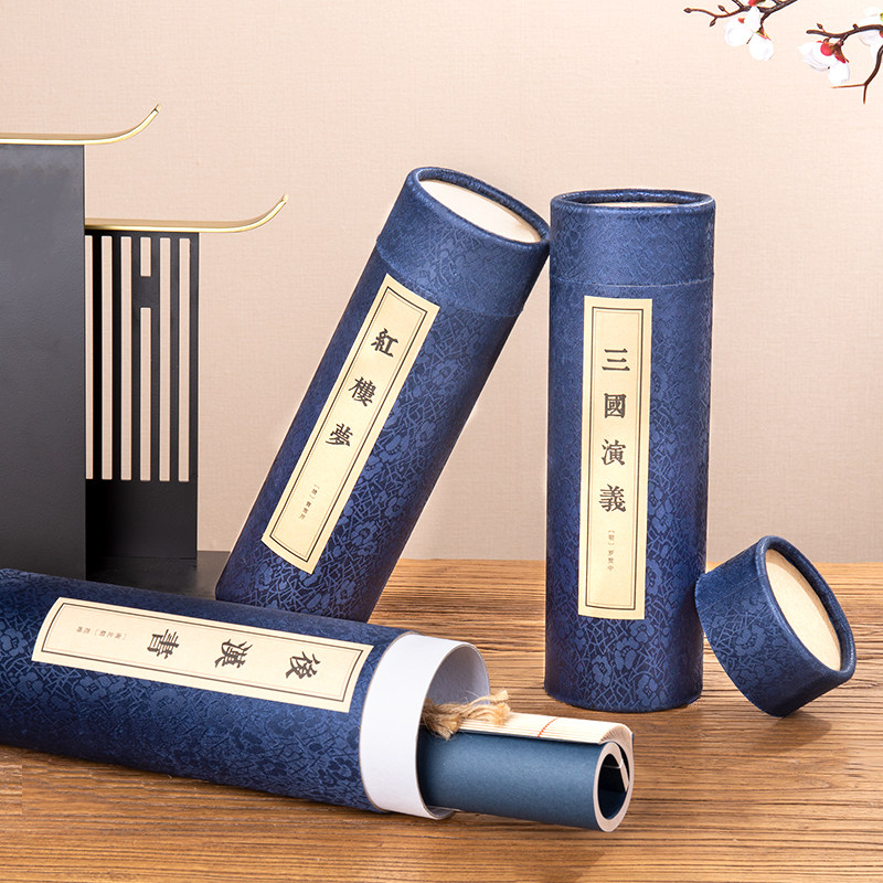 古典笔筒书筒摆件中式桌面摆设别墅样板酒店摆件