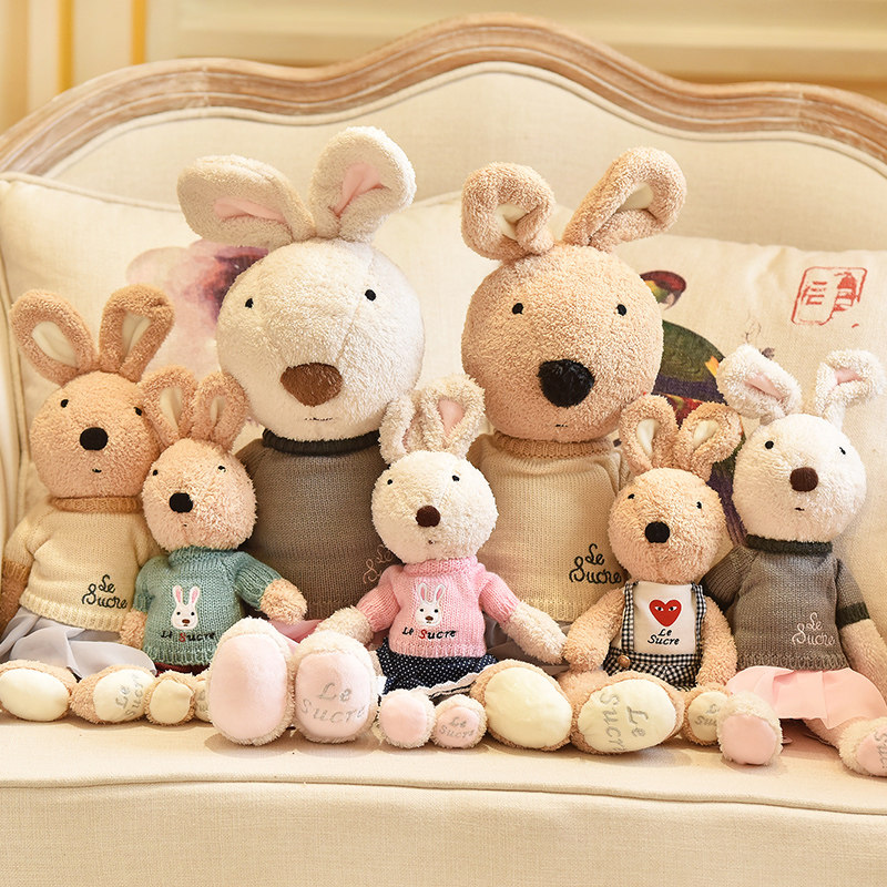 可爱超萌小兔子毛绒玩具白兔公仔床上抱睡兔玩偶布娃娃生日礼物女