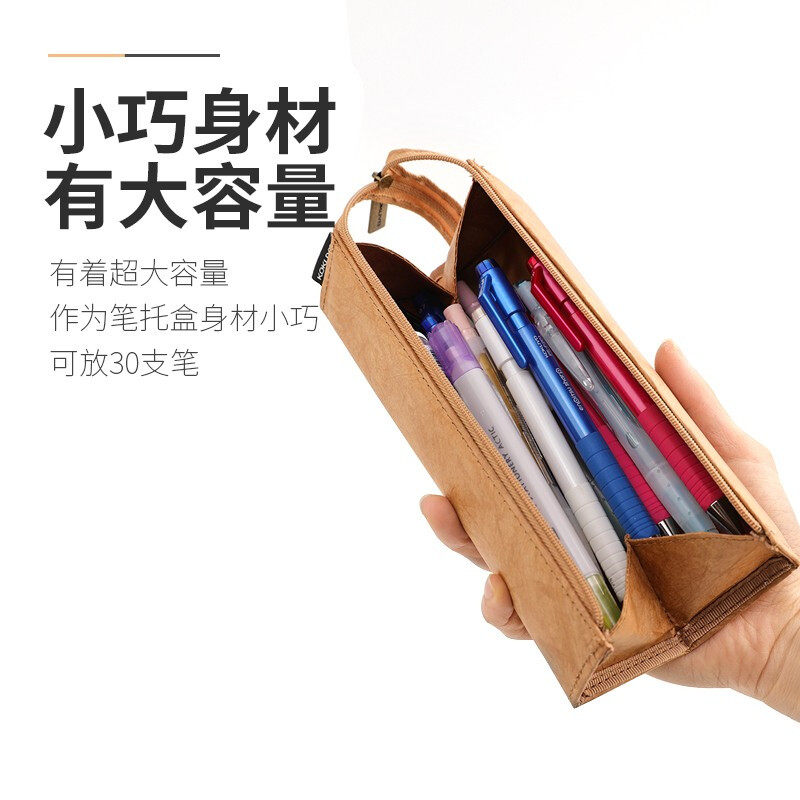 日本铅笔盒收纳文具用文学生大容量简约便捷kokuyo笔袋