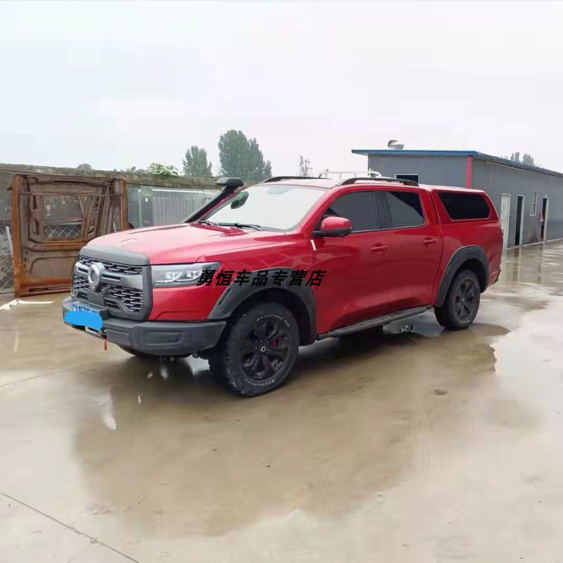 皮卡长城炮全冲压电泳后盖改装乘用商用越野皮卡尾箱盖