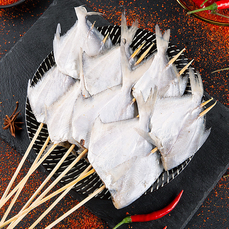 烧烤串串食材半成品材料鲳鱼3串鲳鱼