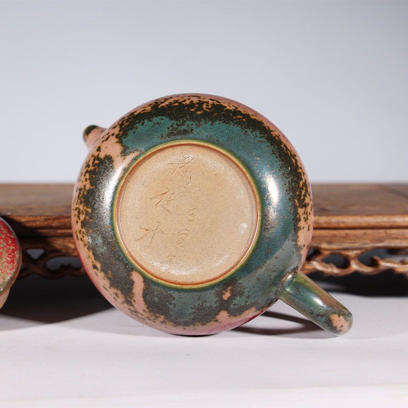 茶壶钧瓷西施签款炭烧手大师俊才陈俊才泡茶养生茶壶