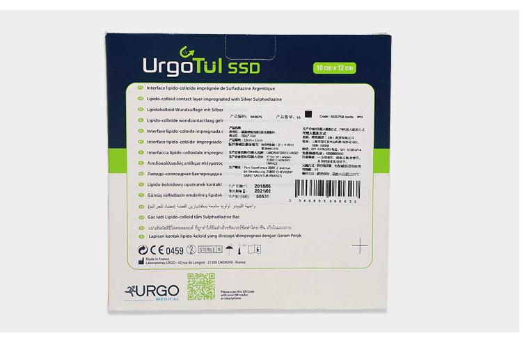 法国urgo优格优拓ssd磺胺嘧啶银脂质水胶敷料创面感染烫伤油纱