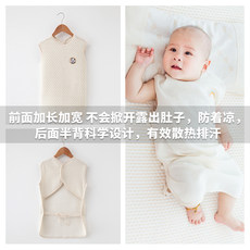 婴儿护肚围纯棉儿童睡觉腹围春秋护肚脐防踢被肚兜宝宝护肚子神器 婴儿护肚围纯棉儿童睡觉腹围春秋护肚脐防踢被肚兜宝宝护肚子神器
