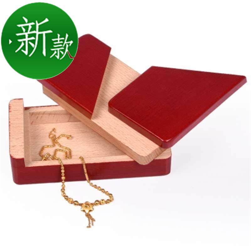 木锁盒心形藏物鲁班锁孔孔明锁告白解锁正方形打不解锁