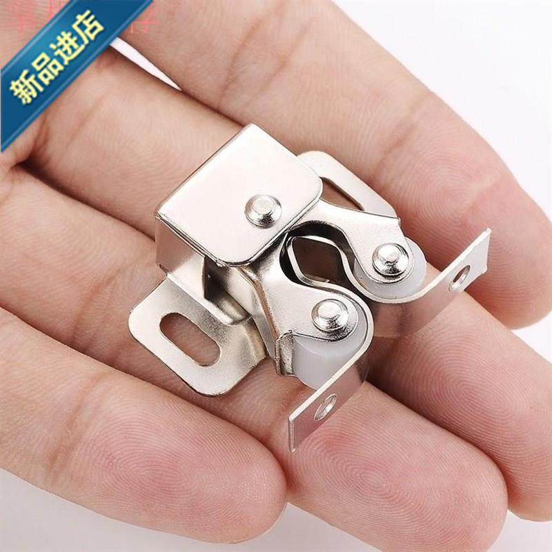 防滑式自锁老式柜插扣卡扣柜门按压配件工具碰珠