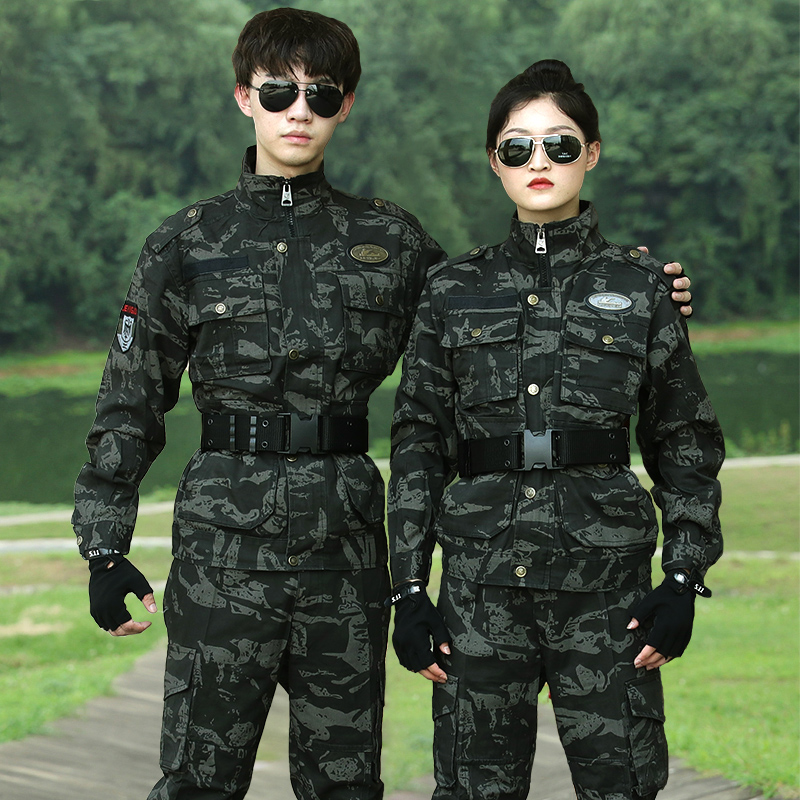 正版迷彩服套装男纯棉加厚耐磨春秋军迷服演出表演服饰劳保工作服