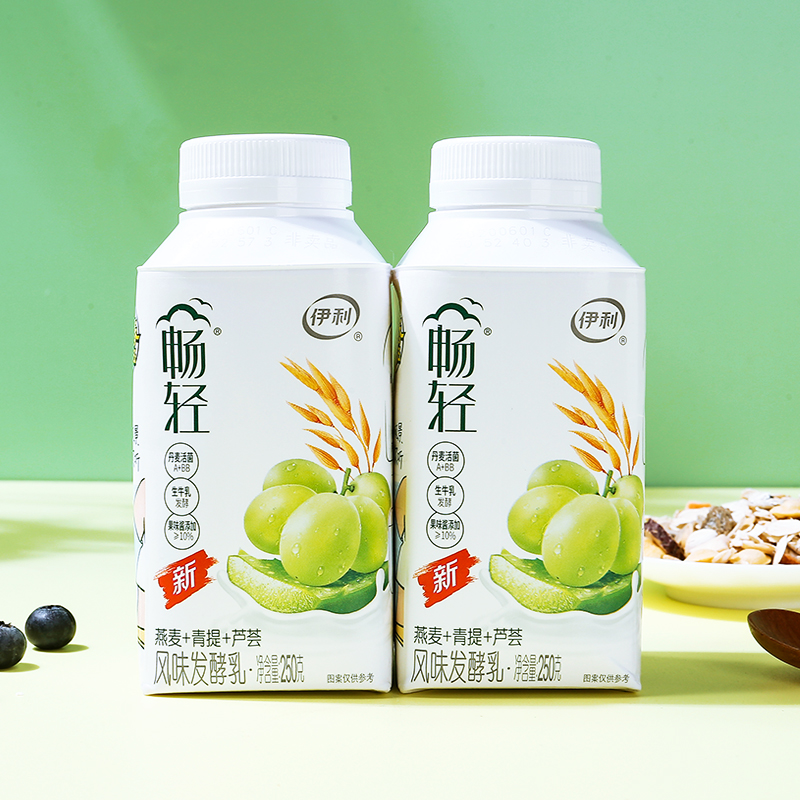 畅轻酸奶风味酸牛奶草莓黄桃味原味益生发酵250g酸奶