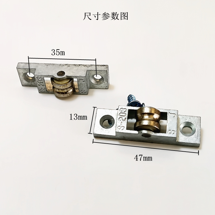 冰箱门配件名称大全图片