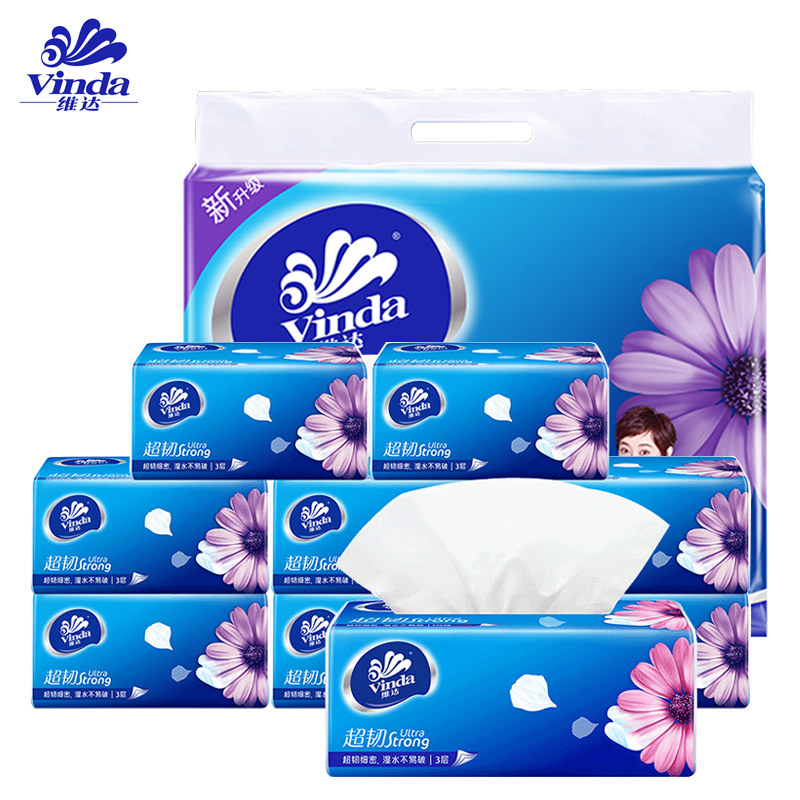 维达抽纸超韧3层12包卫生纸家用餐巾纸面巾纸家庭抽纸