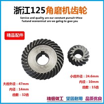  Adapted Zhejiang 125150-angle mill Shanghai Lunda 125 grinding machine size umbrella-shaped gear angle mill fit