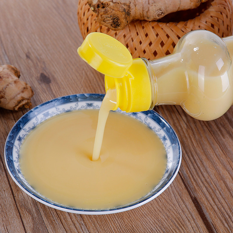 姜汁清记生鲜榨小黄黄姜纯原老姜460ml调味料可食用复合调味汁