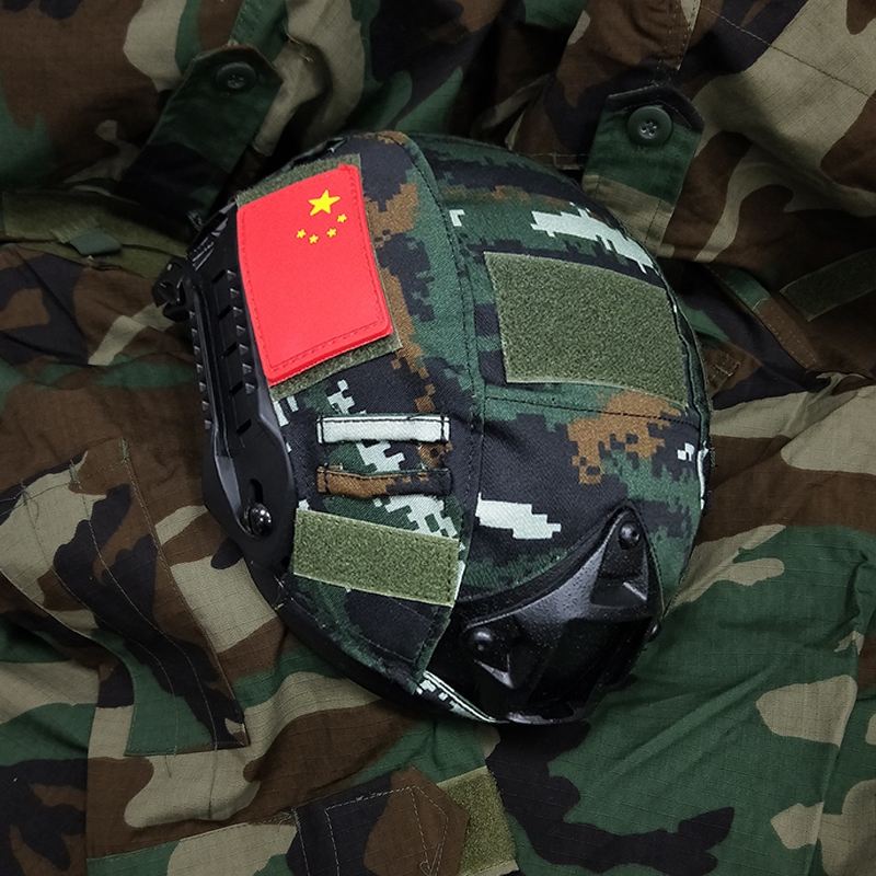 战术兵凯夫拉虎斑特战迷彩训练头盔fast玻璃钢防暴特种兵战术头盔