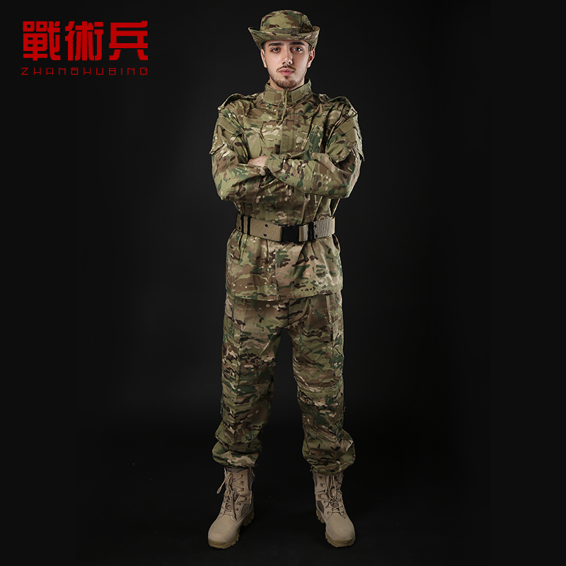 战术兵美式CP/MC魔蝎全地形迷彩套服军迷野战套装军训外套工装