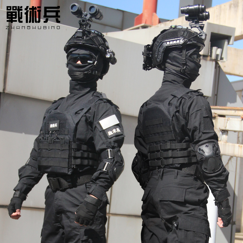 战术兵黑色教官作训服套装军迷军训战术训练男女拓展防刮耐磨工装
