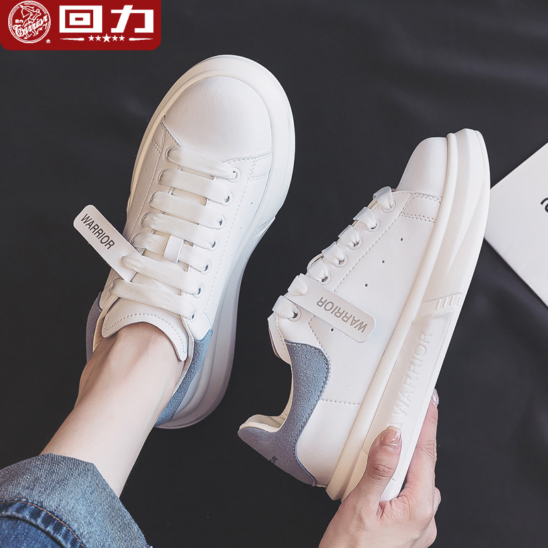 回力小白鞋女2022新款夏款女鞋厚底松糕鞋透气情侣鞋子板鞋老爹鞋