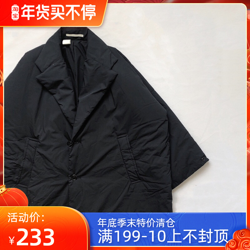 本一不二N.HOOLYWOOD余文乐同款日系复古宽松潮流加厚棉服外套男