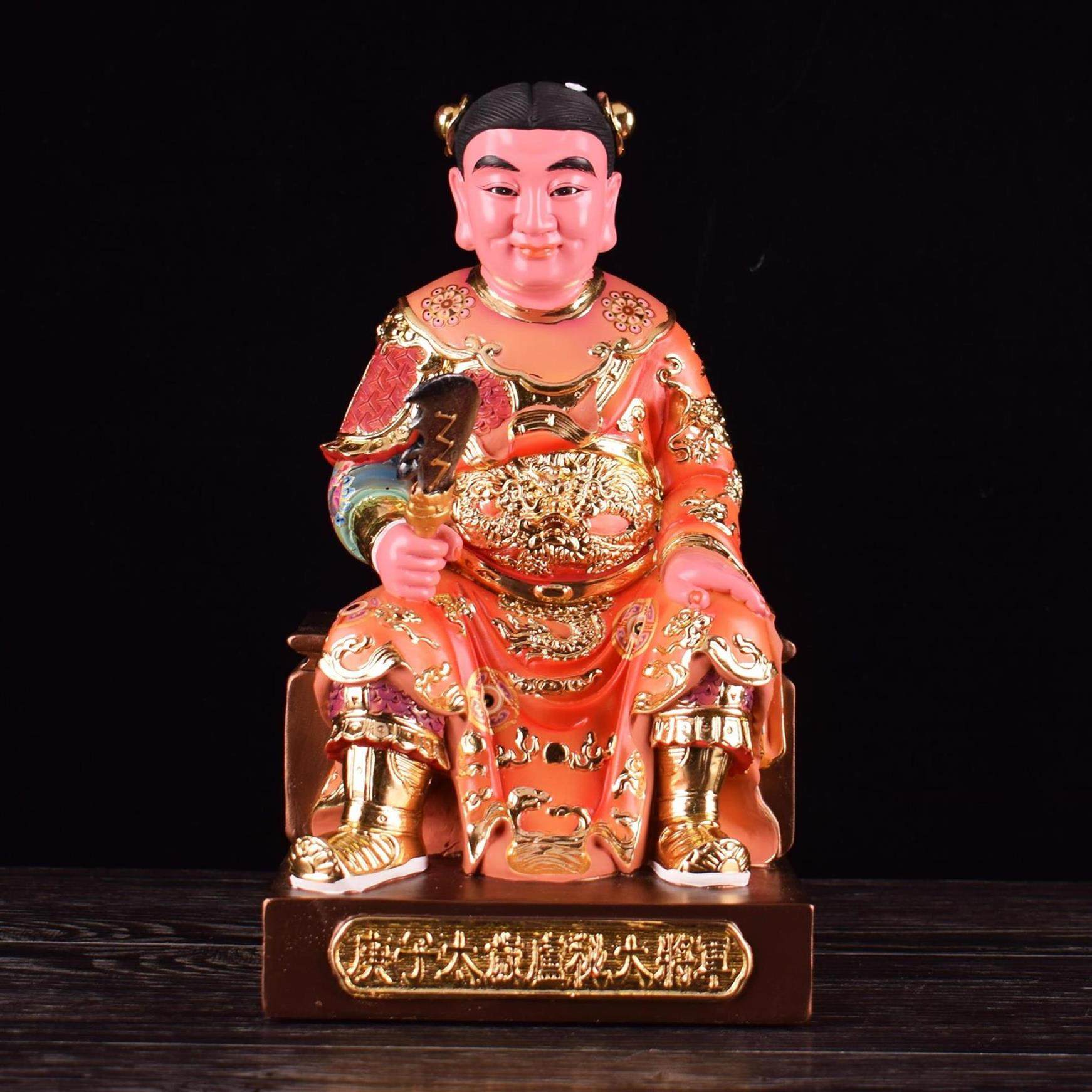 六十甲子太岁中国神像佛像26寸居家摆件