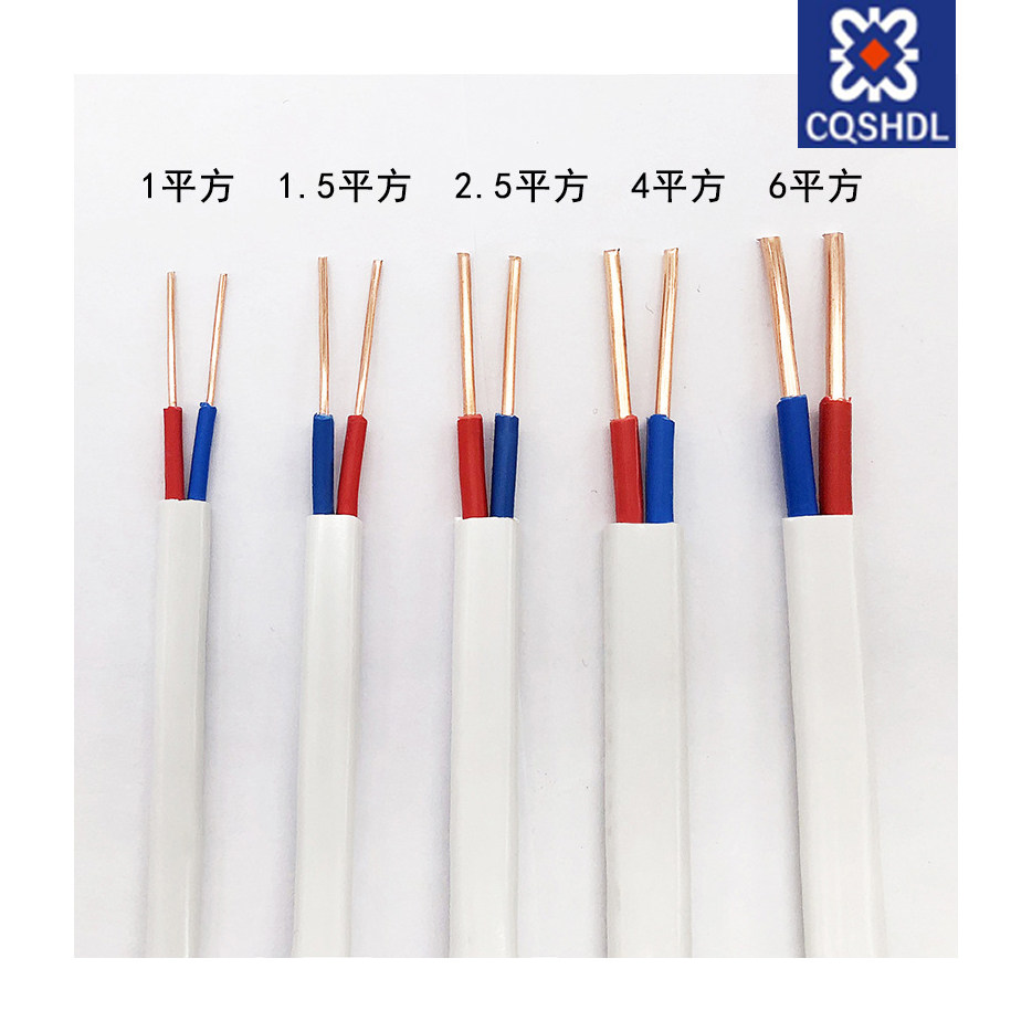 单股线家装6平方rvvb2护套铜双bvvb国标护套线