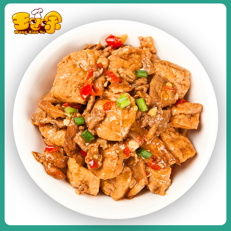 王小余油豆腐烧肉料理包煲仔饭速冻速食快餐外卖简餐成品菜170g
