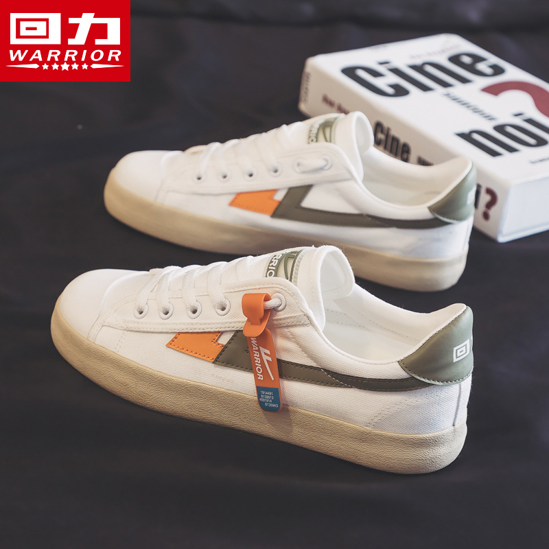 回力帆布鞋男鞋2022年新款春季潮鞋子透气百搭小白鞋夏季休闲板鞋