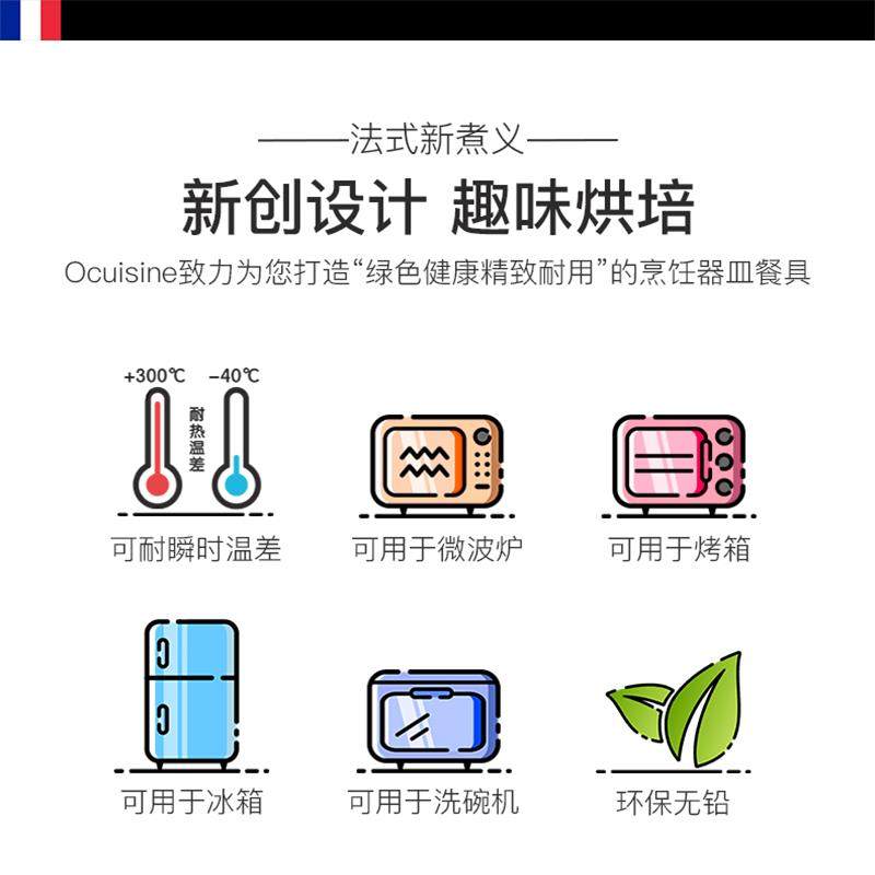 玻璃保鲜盒微波炉专用大号耐热玻璃饭盒大容量长方形密封便当盒