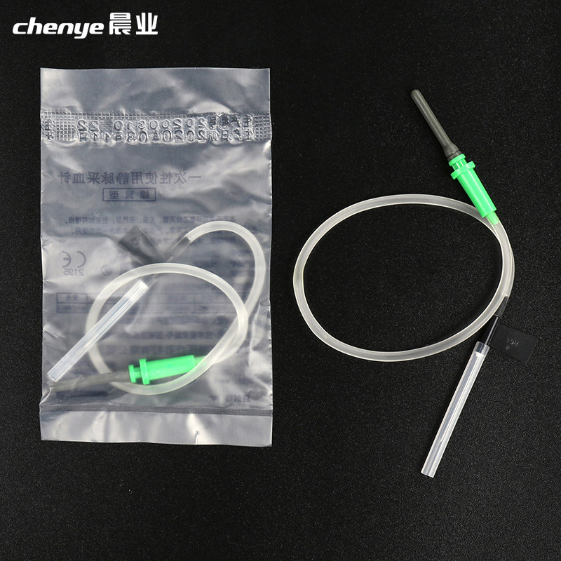 针头医用一次性静脉采血针抽血针软真空血管培养医用用具