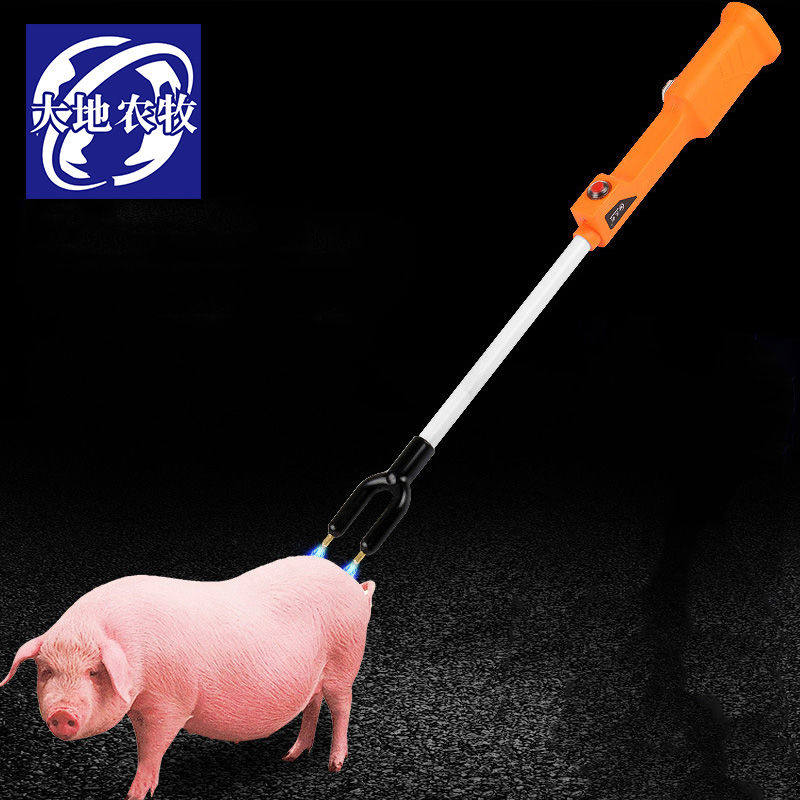 防水赶猪神器充电驱猪设备电动大容量电杆赶牛畜牧