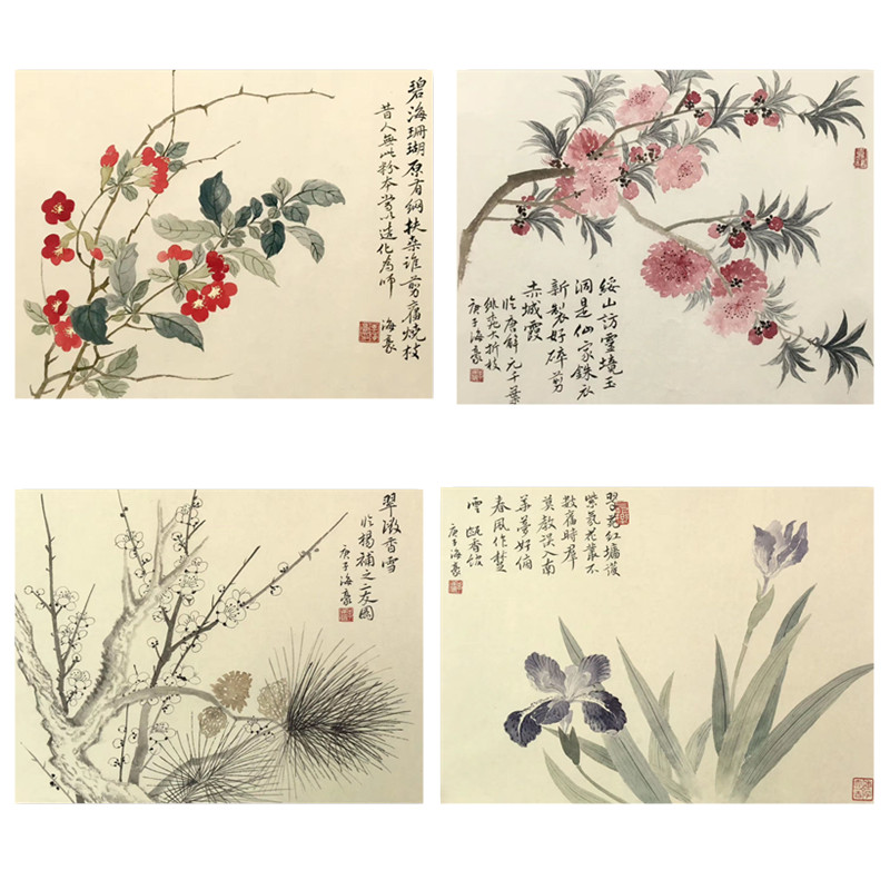 专用宣纸六尺书法作品行草隶书楷书皮纸仿古国画宣纸