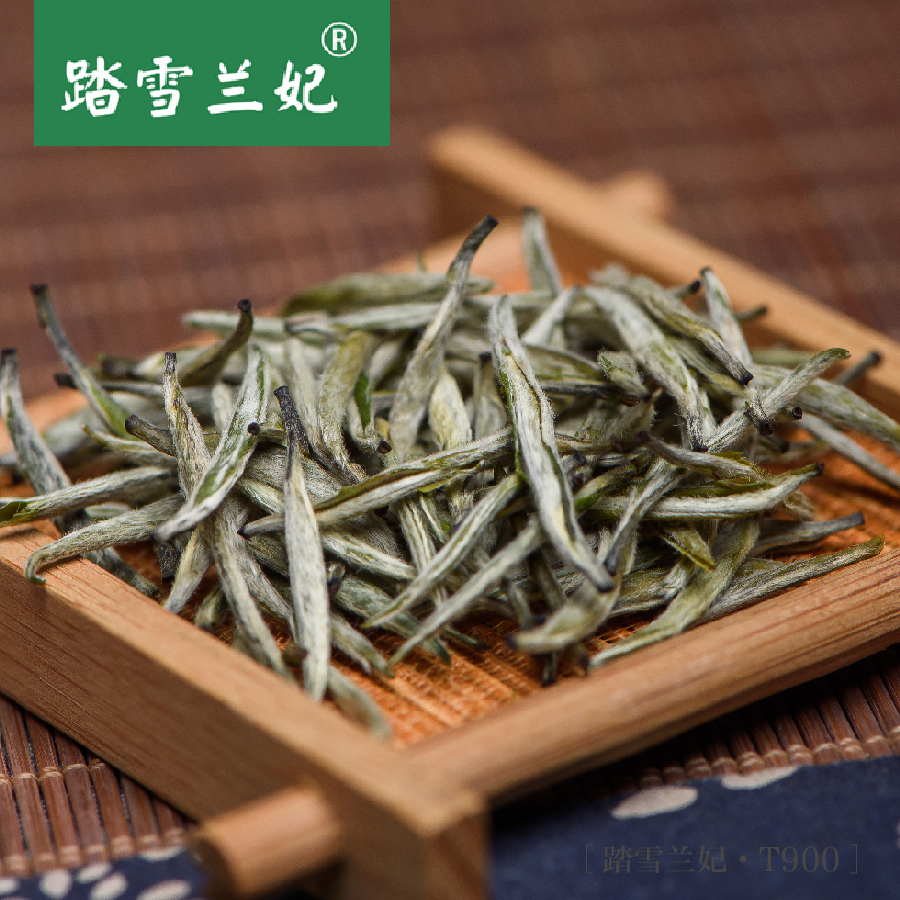 踏雪兰妃茶叶t900 蒙顶山黄芽兰花香200克新工艺黄茶高贵典雅礼盒
