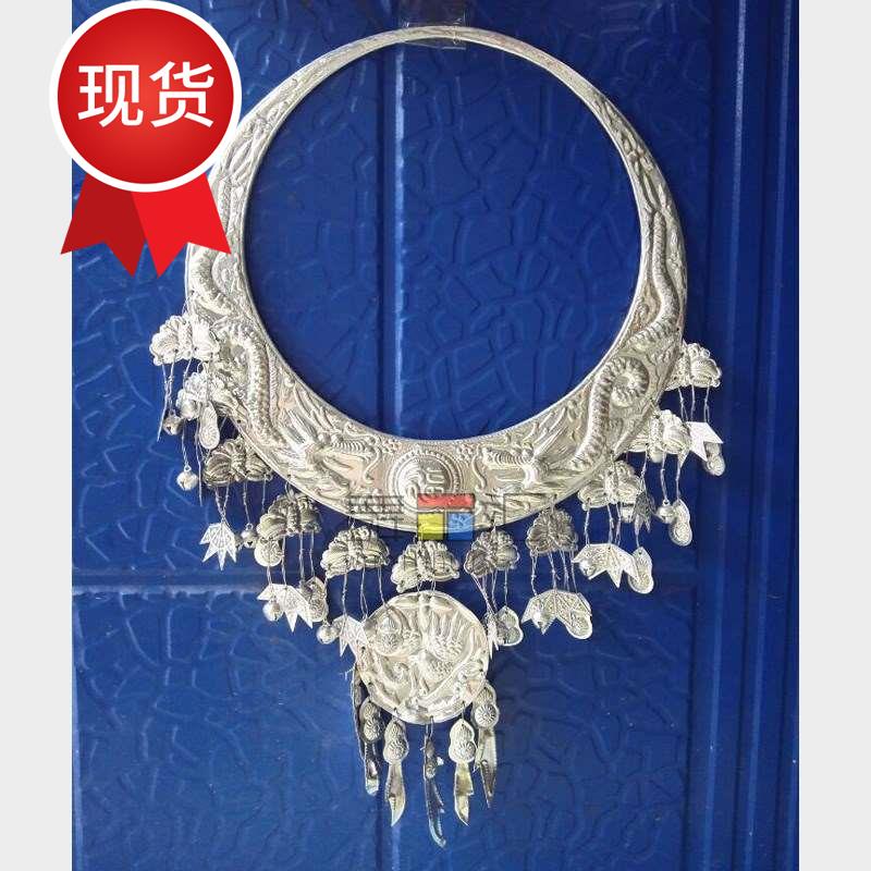 苗族新品贵州苗银头饰项圈少数民族银饰帽子壮族苗族