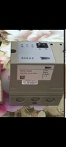 Ignition Controller SCU2 2-5 220