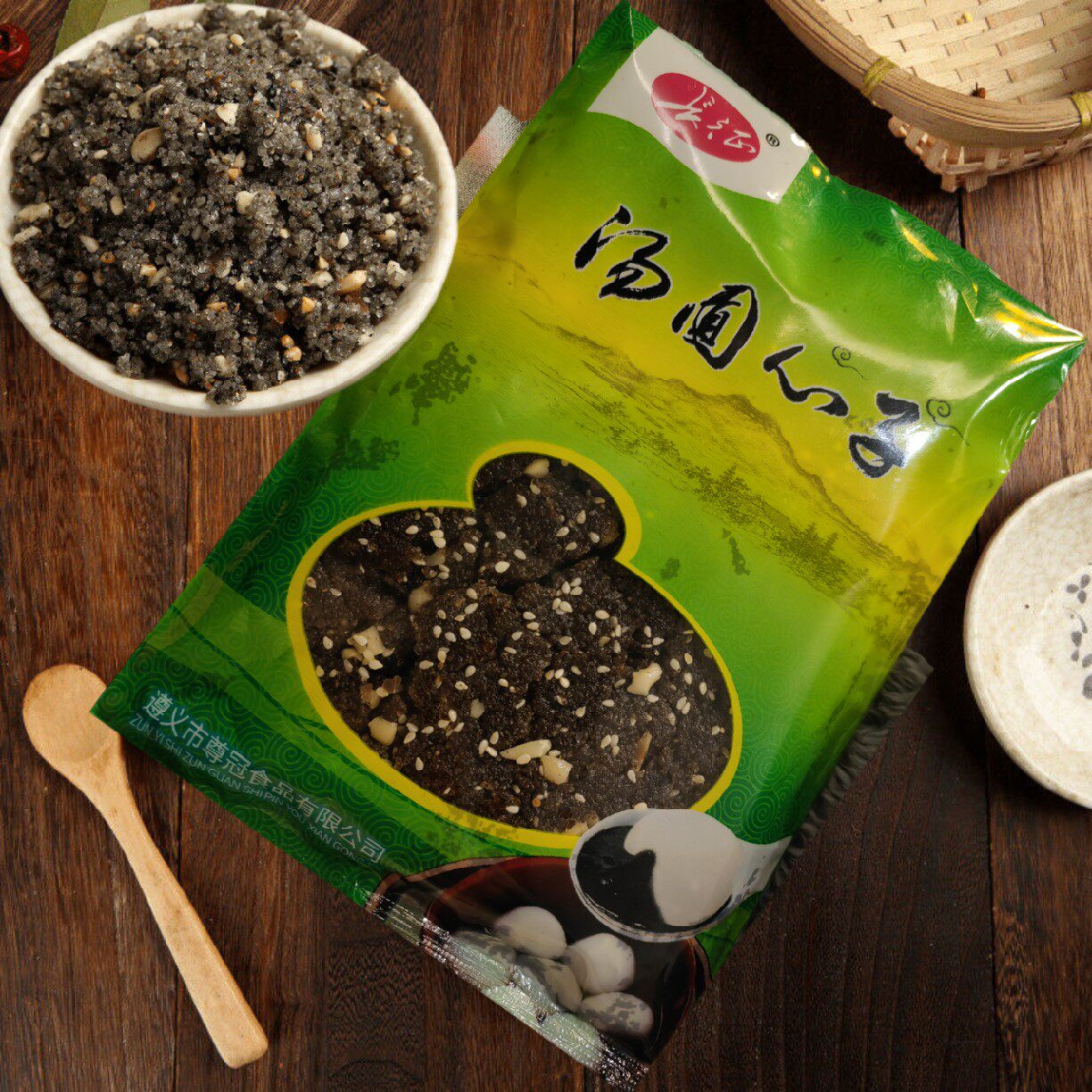 汤圆贵州芝麻花生引子富油酥麻馅料包子糕点其他烘焙半成品