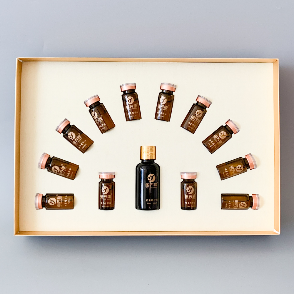 美容院身体套盒药油通经络肩颈开背精油卵巢淋巴乳腺专用养生套盒