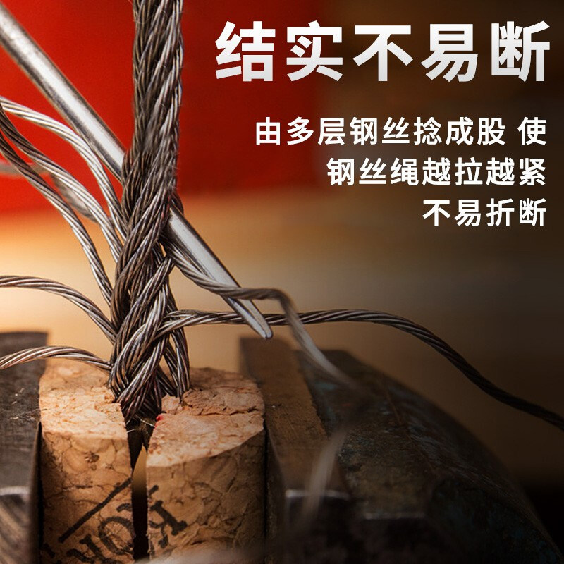 钢丝绳编头1吨-20吨手工编织起重吊索索具油性其他起重工具