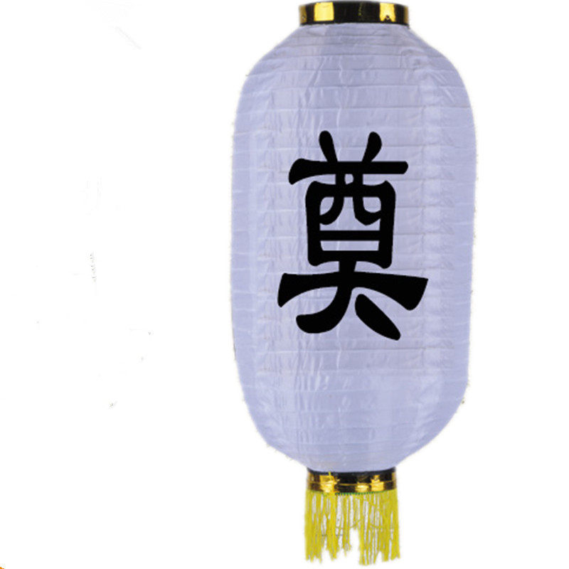 灯笼扫墓笼式纯色白纸挂灯挂饰祭祀短款折叠灯笼