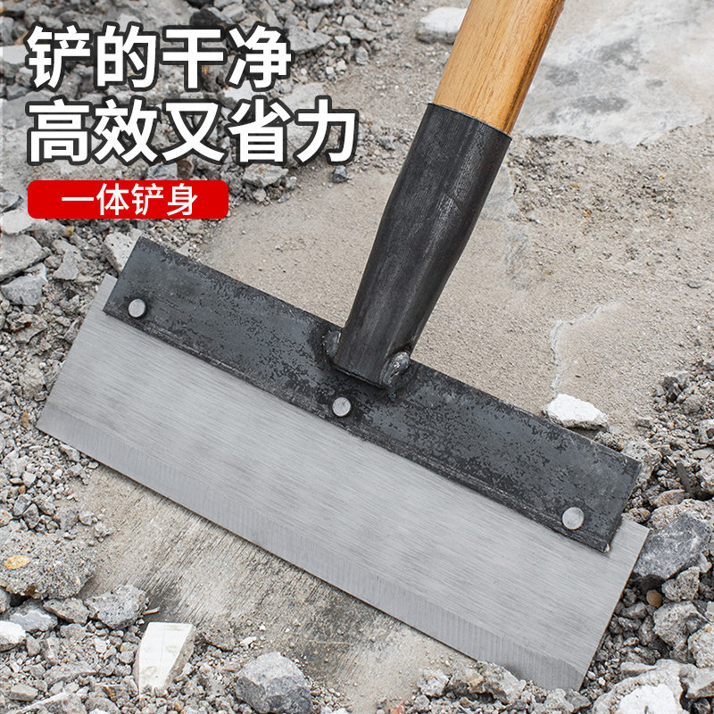铲墙专用工具神器铲刀清洁刀铲腻子墙面水泥铲刀