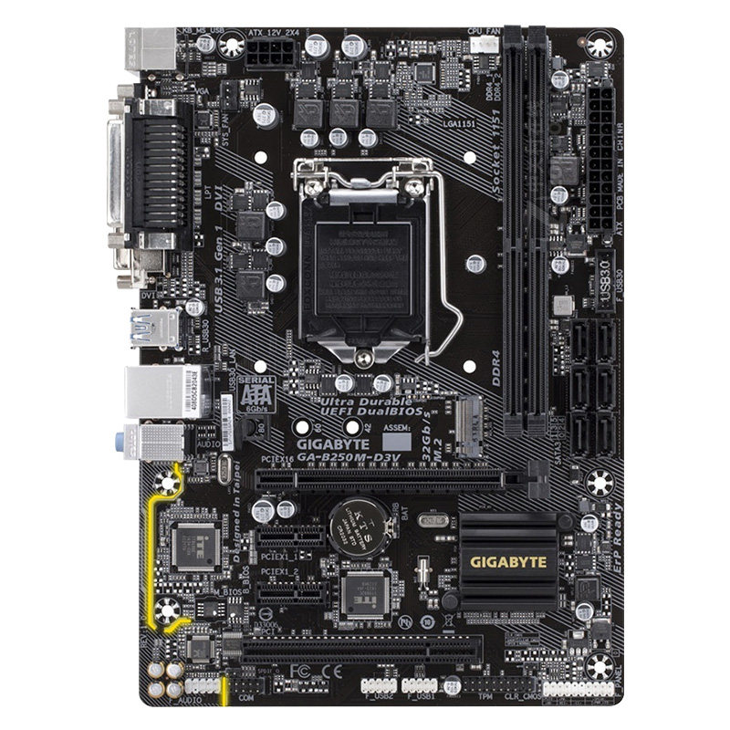 技嘉b150d3vb250主板套装散热器1151针支持六七cpu主板套装