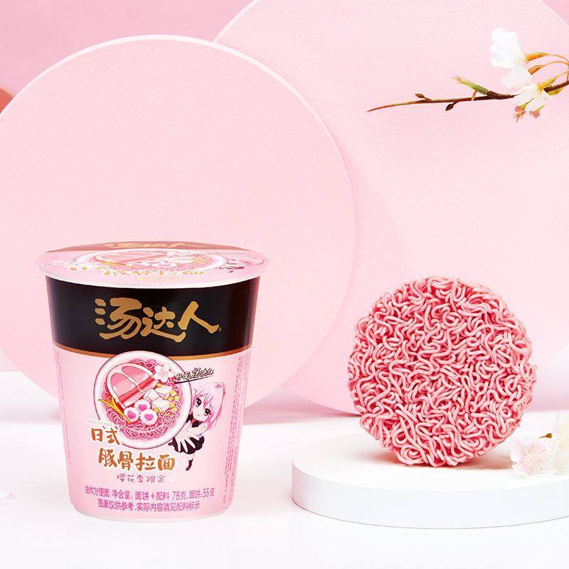 樱花达人泡面汤达人限定花季拉面日式豚骨面汤冲泡方便面
