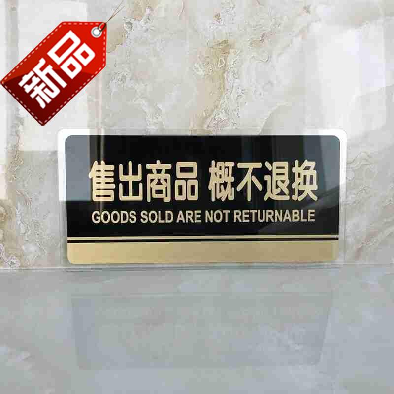 商品详情商品详情手机扫码下单壁饰相似商品