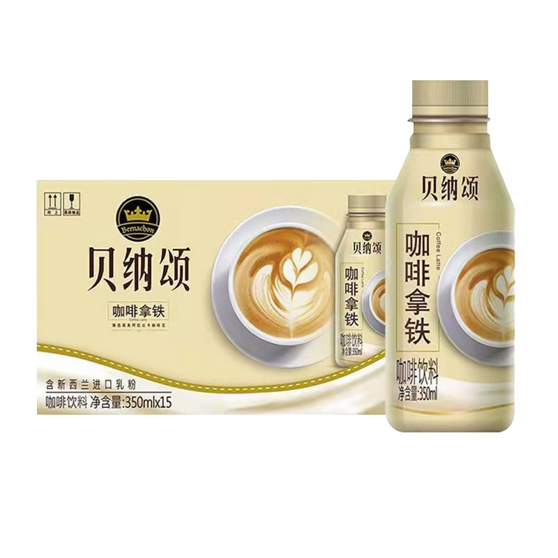 康师傅贝纳颂咖啡饮料摩卡拿铁300mlx15瓶整箱多口味即饮咖啡特价