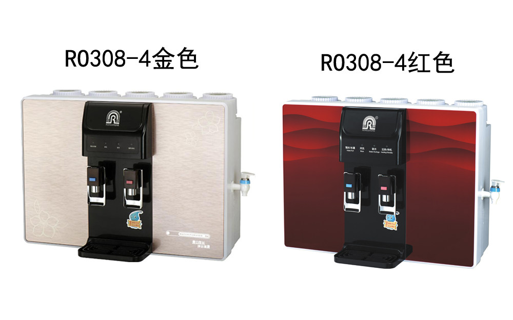 容声净水器滤芯ro3013094冷热一体机10寸五级通用净水器