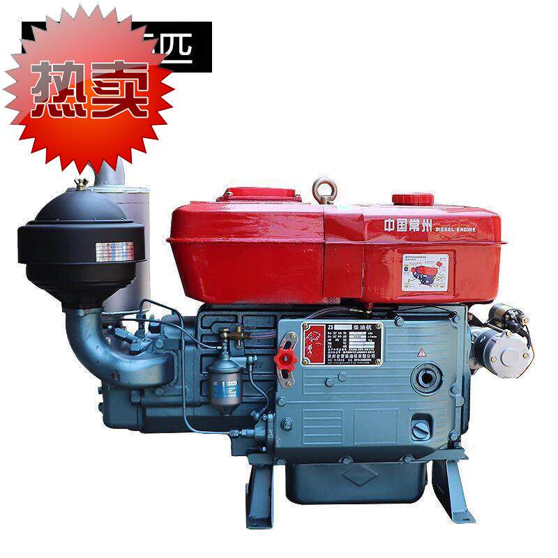 单缸柴油机3r5马力农用拖拉机三轮车1115发动机柴油机