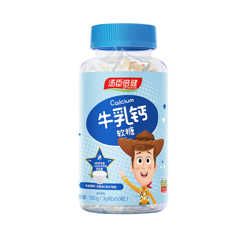 汤臣倍健牛乳钙30粒1瓶