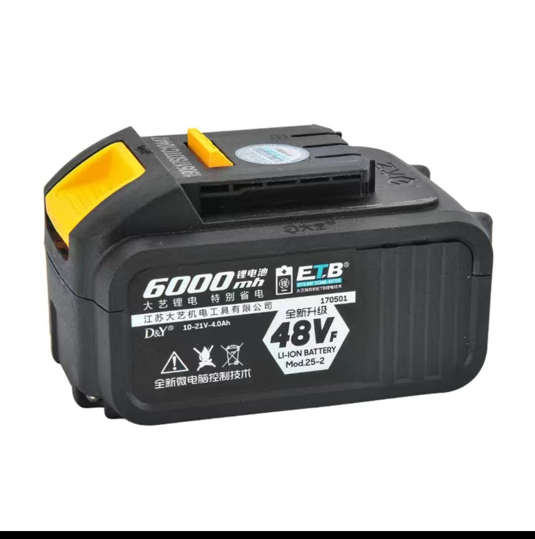 原装电池江苏大艺电动扳手88v9000毫安通用锂电池冲击扳手